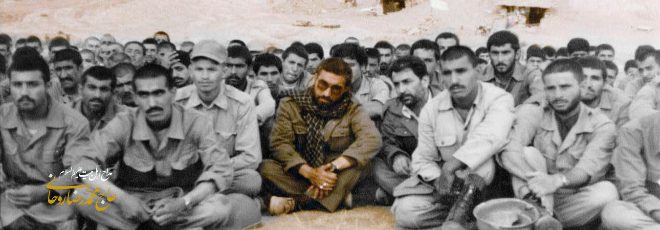 دانلود مدّاحی محمد رضا روحانی به نام مرغ دلم پر میزند..