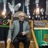 محرم الحرام 1400