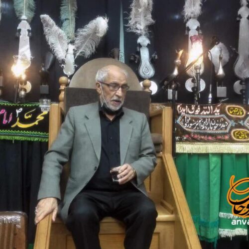 محرم الحرام 1400